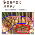 Eski Zencefil Tozu